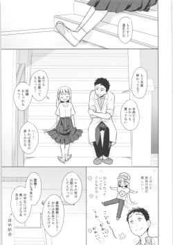 Page 10 of TS Shoujo Haruki-kun 3
