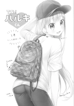 Page 2 of TS Shoujo Haruki-kun 3