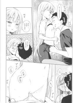 Page 35 of TS Shoujo Haruki-kun 3