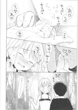 Page 37 of TS Shoujo Haruki-kun 3