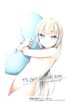 Page 70 of TS Shoujo Haruki-kun 3