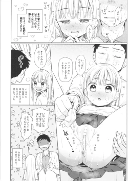 Page 7 of TS Shoujo Haruki-kun 3