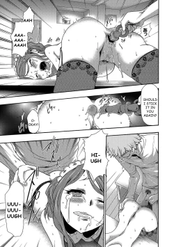 Page 118 of Imouto Saimin Choukyou Manual | Little Sister Hypnosis Training Manual Ch. 1-6