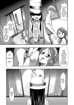 Page 124 of Imouto Saimin Choukyou Manual | Little Sister Hypnosis Training Manual Ch. 1-6