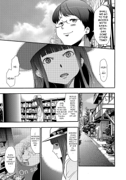 Page 138 of Imouto Saimin Choukyou Manual | Little Sister Hypnosis Training Manual Ch. 1-6