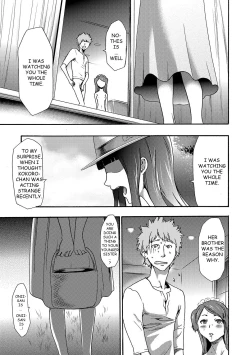 Page 142 of Imouto Saimin Choukyou Manual | Little Sister Hypnosis Training Manual Ch. 1-6