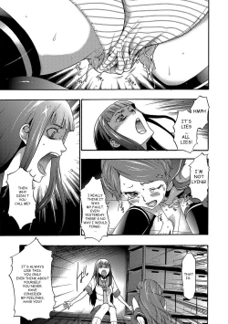 Page 148 of Imouto Saimin Choukyou Manual | Little Sister Hypnosis Training Manual Ch. 1-6