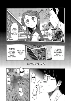 Page 173 of Imouto Saimin Choukyou Manual | Little Sister Hypnosis Training Manual Ch. 1-6