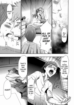 Page 176 of Imouto Saimin Choukyou Manual | Little Sister Hypnosis Training Manual Ch. 1-6