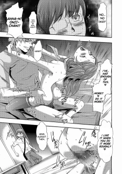 Page 178 of Imouto Saimin Choukyou Manual | Little Sister Hypnosis Training Manual Ch. 1-6