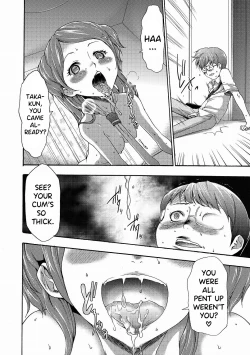 Page 191 of Imouto Saimin Choukyou Manual | Little Sister Hypnosis Training Manual Ch. 1-6