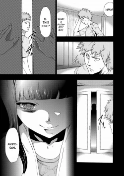 Page 205 of Imouto Saimin Choukyou Manual | Little Sister Hypnosis Training Manual Ch. 1-6