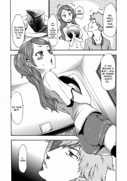 Page 243 of Imouto Saimin Choukyou Manual | Little Sister Hypnosis Training Manual Ch. 1-6