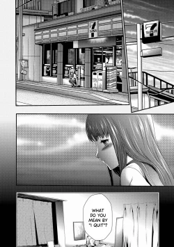 Page 256 of Imouto Saimin Choukyou Manual | Little Sister Hypnosis Training Manual Ch. 1-6