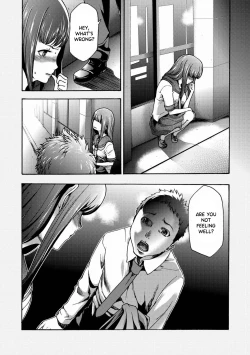 Page 258 of Imouto Saimin Choukyou Manual | Little Sister Hypnosis Training Manual Ch. 1-6