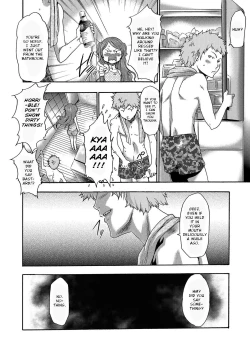 Page 83 of Imouto Saimin Choukyou Manual | Little Sister Hypnosis Training Manual Ch. 1-6