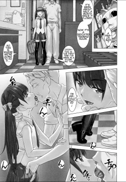 Page 4 of Shinchou 133 cm Maekawa Manami 21-sai, Kiwamete Inran