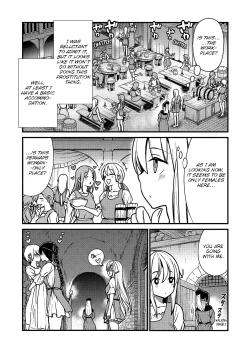 Page 15 of Kukkorose no Himekishi to nari, Yuri Shoukan de Hataraku koto ni Narimashita. 1 | Becoming Princess Knight and Working at Yuri Brothel 1