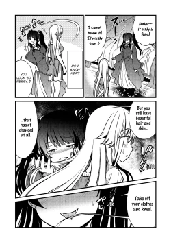 Page 17 of Kukkorose no Himekishi to nari, Yuri Shoukan de Hataraku koto ni Narimashita. 1 | Becoming Princess Knight and Working at Yuri Brothel 1