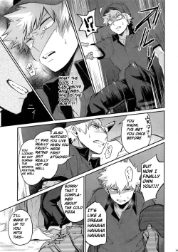 Page 30 of Nan Demo Arina Hon