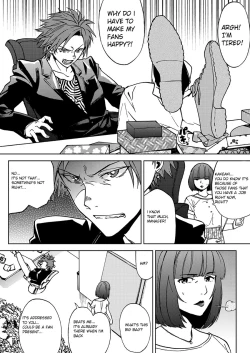 Page 3 of Crazy Myself