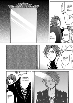 Page 4 of Crazy Myself