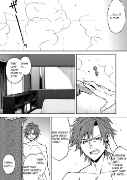 Page 5 of Crazy Myself