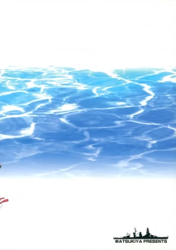 Page 4 of COLORS! 15