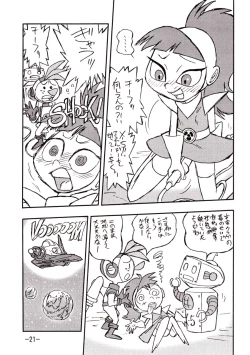 Page 20 of psychosomatic counterfeit vol. 1