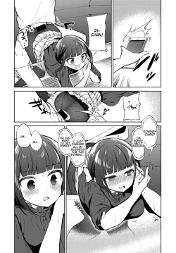 Page 10 of Ambivalent