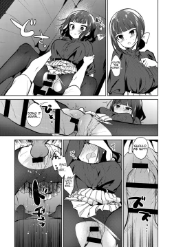 Page 13 of Ambivalent