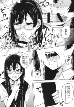 Page 10 of Oshioki no Houkago