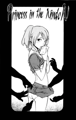 Page 8 of Black Market +Plus Ch. 1-10