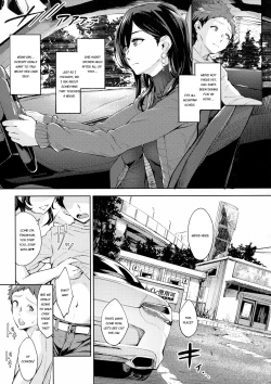 Page 22 of Arawareta Chijo wa Toshishita Kui no Scatolo Hentai deshita 2
