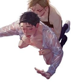 Page 207 of Junai Drop Out