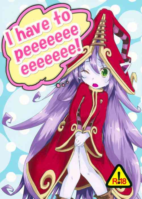 Download I have to peeeeeeeeeeeeee!