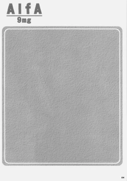 Page 3 of ALFA 9mg