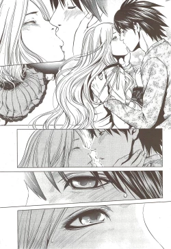 Page 235 of Monthly Vitaman 2010-01