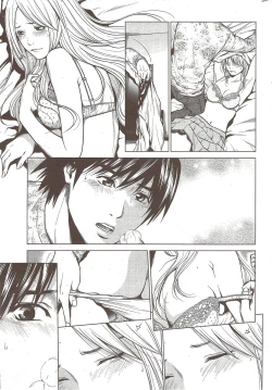 Page 247 of Monthly Vitaman 2010-01