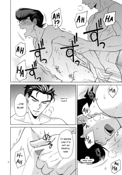 Page 16 of Please give me one more chance