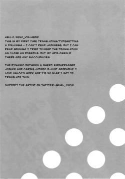 Page 21 of Please give me one more chance