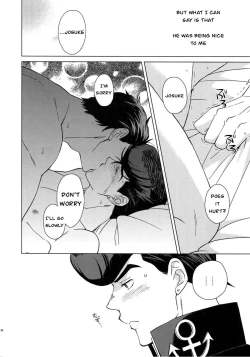 Page 6 of Please give me one more chance