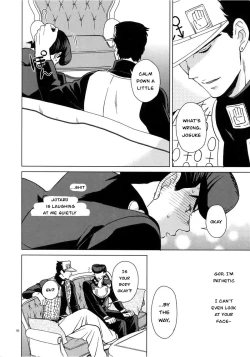 Page 8 of Please give me one more chance