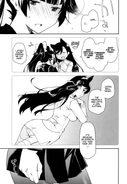 Page 10 of Kakin Shikikan, Fuku o Kau.