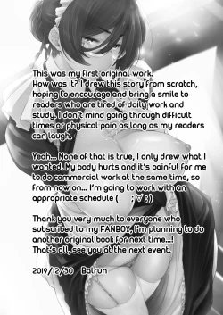 Page 24 of Maid Kanojo to Toshishita Kareshi | The Young Boyfriend and the Maid Girlfriend