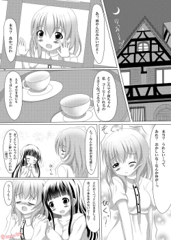 Page 8 of Gochuumon wa Wayou Secchuu desu ka?