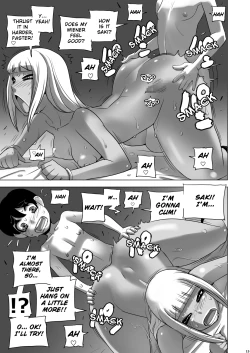 Page 14 of Omae no Doutei Kuu Tsumori dattashi | My Plan Was To Devour Your Virginity