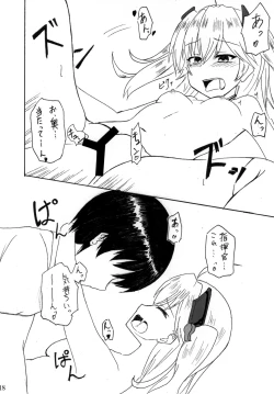 Page 18 of Admiral Hipper no Otoshikata