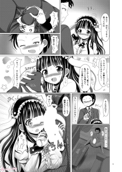 Page 10 of Himitsu no Oshinagaki - A Secret Menu for You