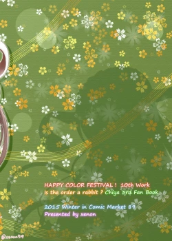 Page 26 of Himitsu no Oshinagaki - A Secret Menu for You